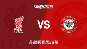 巴西与摩洛哥平局分析：2026世界杯的挑战与机遇